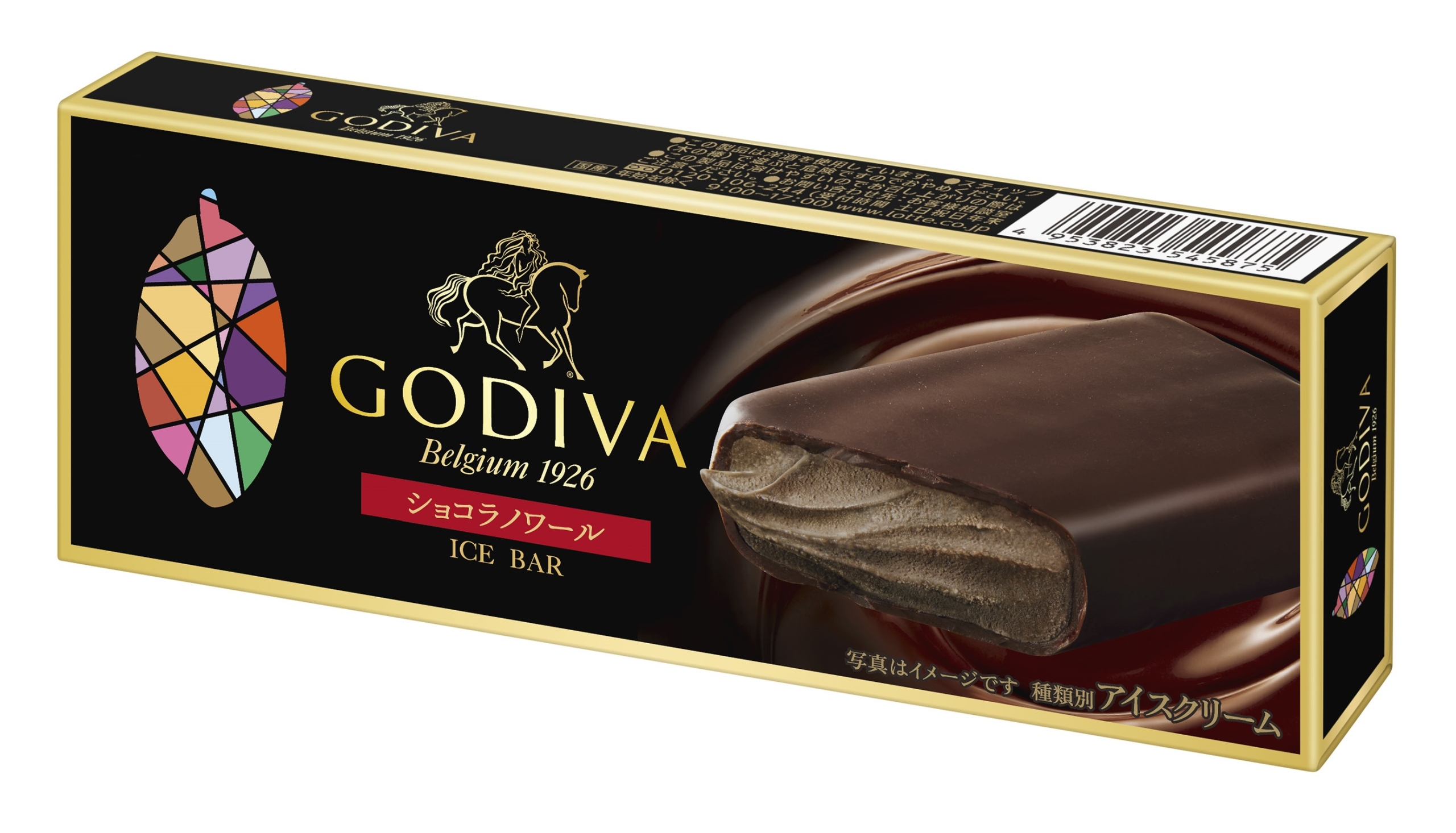 ロッテ「GODIVA アイスバー ショコラノワール」