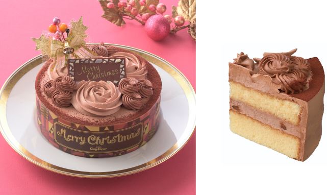 銀座コージーコーナー「クリスマスチョコレートケーキ」(オンラインショップ限定クリスマスケーキ2022)