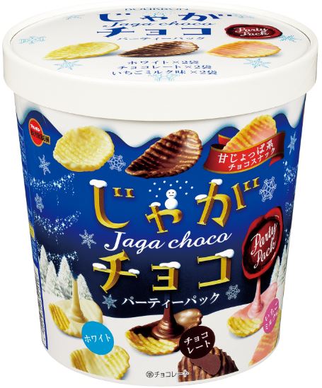 ブルボン「じゃがチョコパーティーパック」