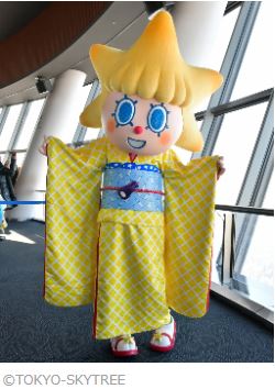 東京スカイツリー“ソラカラちゃん”のグリーティング