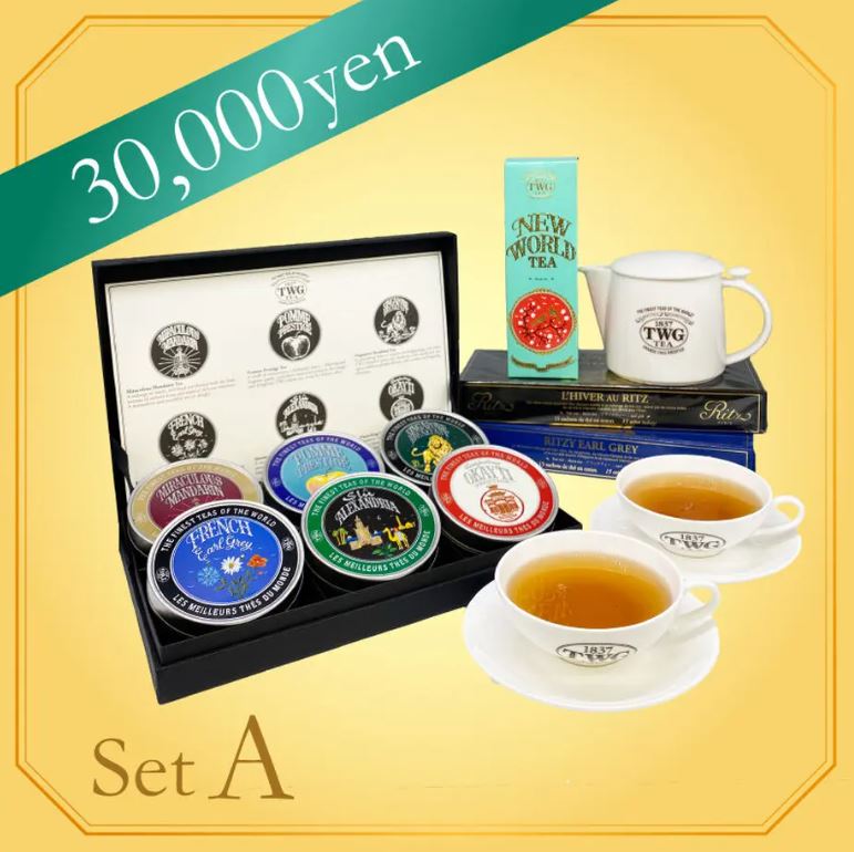 「ラバーズティーセット A」(福袋“TWG Tea Japan Lucky Bag 2023”)