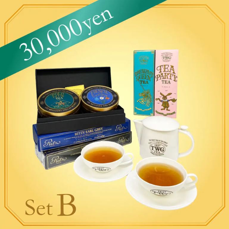 「ラバーズティーセット B」(福袋“TWG Tea Japan Lucky Bag 2023”)