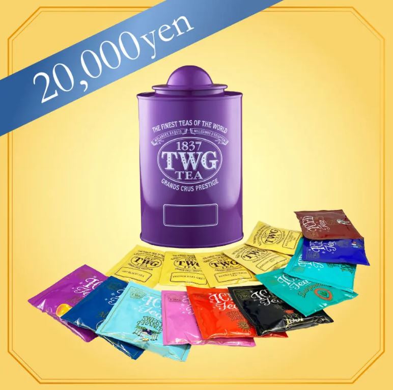 「コレクターズティーセット」ヴァイオレット(福袋“TWG Tea Japan Lucky Bag 2023”)