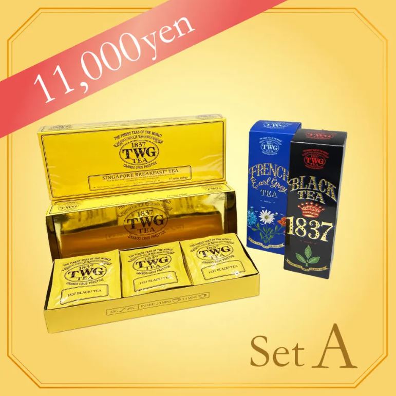 「ジョイフルティーセット」王道ティーセット(福袋“TWG Tea Japan Lucky Bag 2023”)