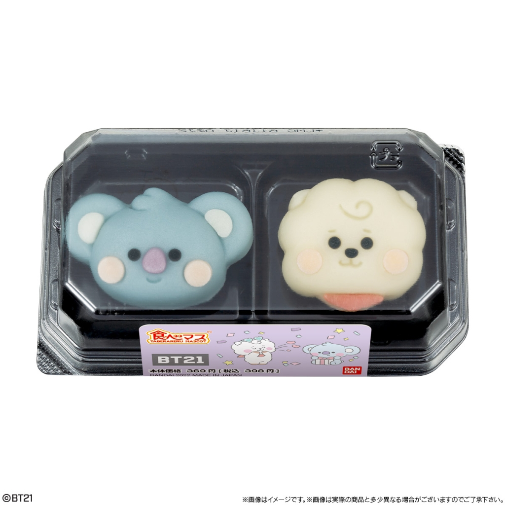 ファミリーマート限定「食べマス BT21」KOYA、RJ