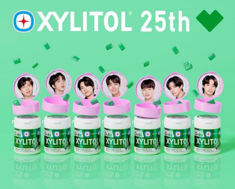 「キシリトールガム〈ライムミント〉25周年記念ボトル」と「XYLITOL×BTSオリジナル携帯ガムケース」