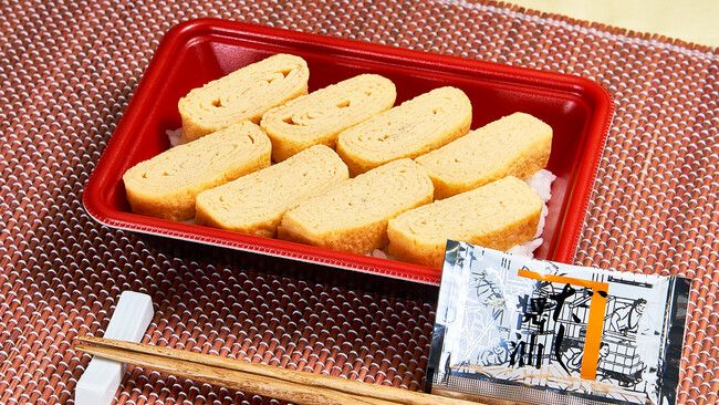 ローソンストア100“だけ弁当”第6弾「玉子焼弁当」