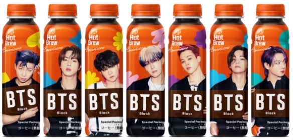 BTSコーヒー「ホットブリューアメリカーノ」Black(無糖)