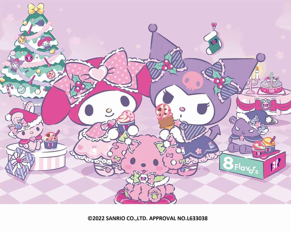 サーティワン「マイメロディとクロミのスウィートクリスマス」キービジュアル