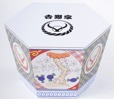 吉野家の福箱2023 どんぶり型の特製ギフト箱