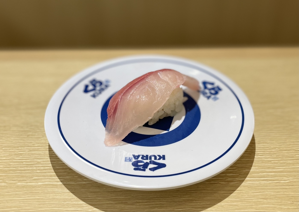 くら寿司「アスリートかんぱち」
