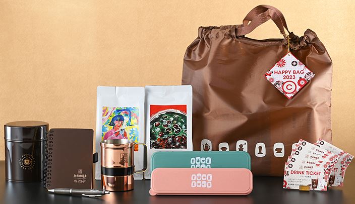 上島珈琲店の福袋『HAPPY BAG 2023』C