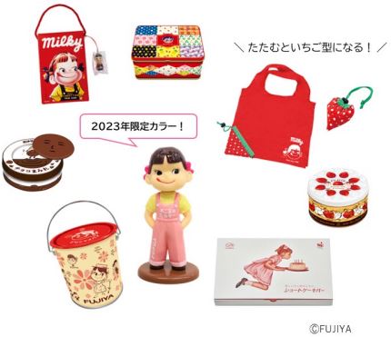 「西洋菓子舗 不二家 銀座三越店」限定福袋2023