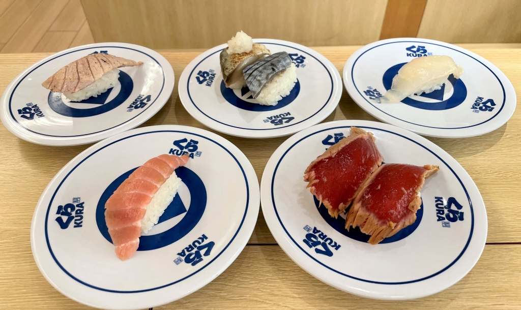 くら寿司「大とろと九州」フェア、極み熟成大とろ・桜くえ・揚げ