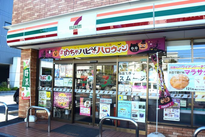 コンビニ3社の2022年クリスマスはジャニーズと “セブン×キンプリ