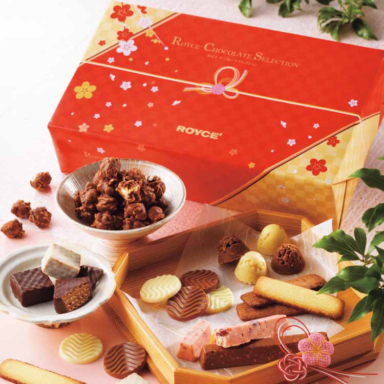 ROYCE'「チョコレートセレクション 迎春」