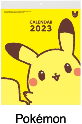 ポケモン×ミスド福袋2023 カレンダー