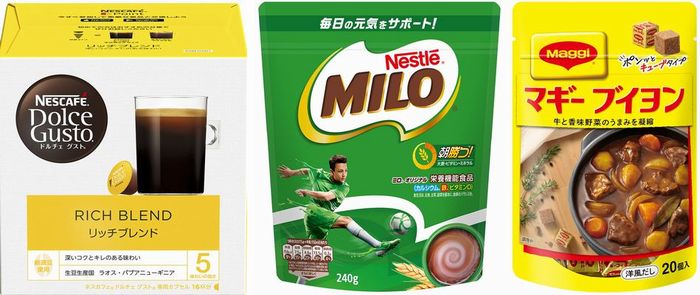 「ネスカフェ ドルチェ グスト 専用カプセルリッチブレンド」「ネスレ ミロ オリジナル」「マギー ブイヨン 袋入り」(2023年3月1日 値上げ対象例)