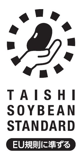 該当商品に表示する「TAISHI SOYBEAN STANDARD EU規則に準ずる」シンボルマーク/太子食品