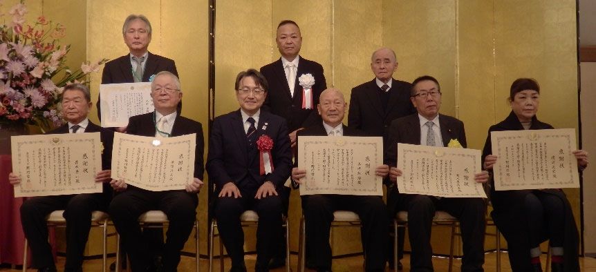 日米連「創立60周年記念式典･記念祝賀会」