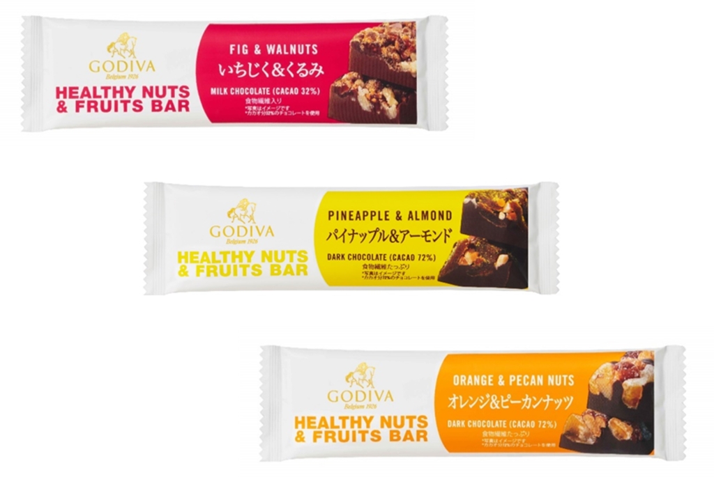 ゴディバ“ヘルシーなチョコレートバー”コンビニ発売、食物繊維入り「HEALTHY NUTS & FRUITS BAR」いちじく&くるみ