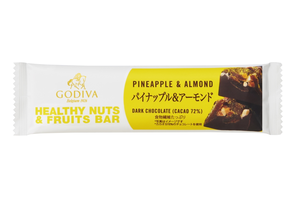「HEALTHY NUTS & FRUITS BAR パイナップル&アーモンド」/ゴディバジャパン