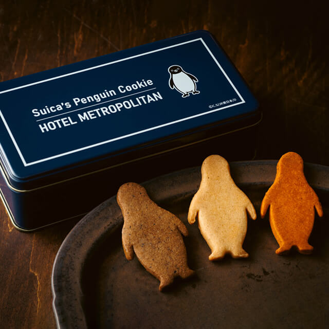 ホテルメトロポリタン エドモント「Suica のペンギン 大人のクッキー」