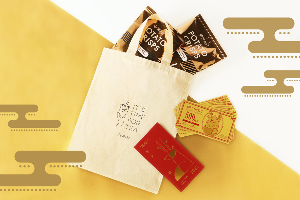 THE ALLEY 2023年福袋「HAPPY BAG」