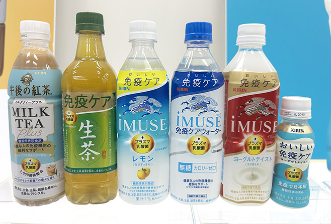 キリンの「プラズマ乳酸菌入り飲料」商品群