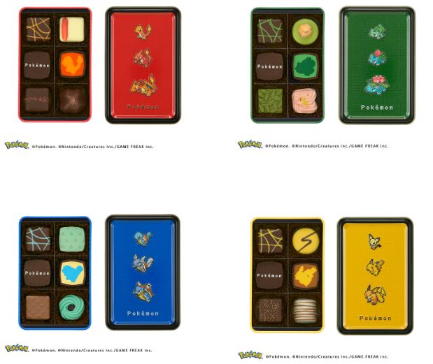 ポケモンmeetsメリーチョコレート アソートボックス(赤/緑/青/ピカチュウ)各6個入
