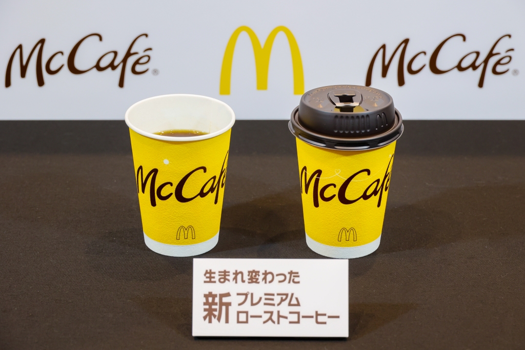 マクドナルド「プレミアムローストコーヒー」3年ぶりリニューアル
