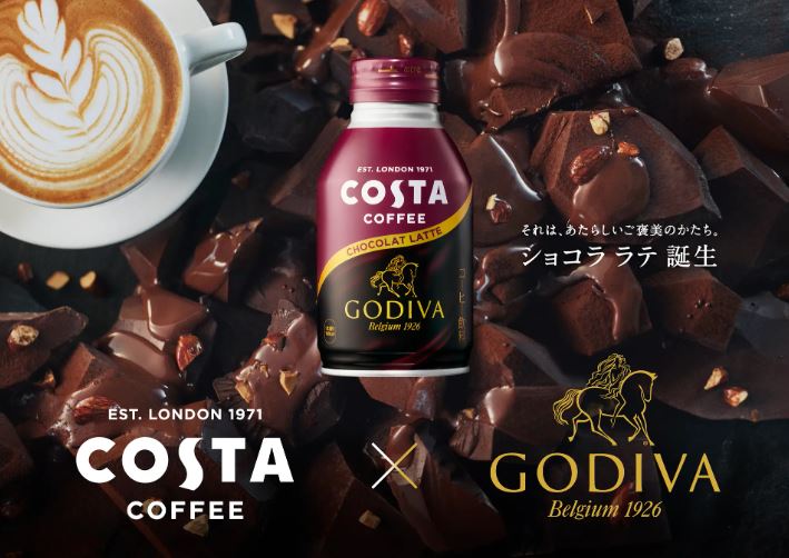 COSTA×GODIVAショコララテ