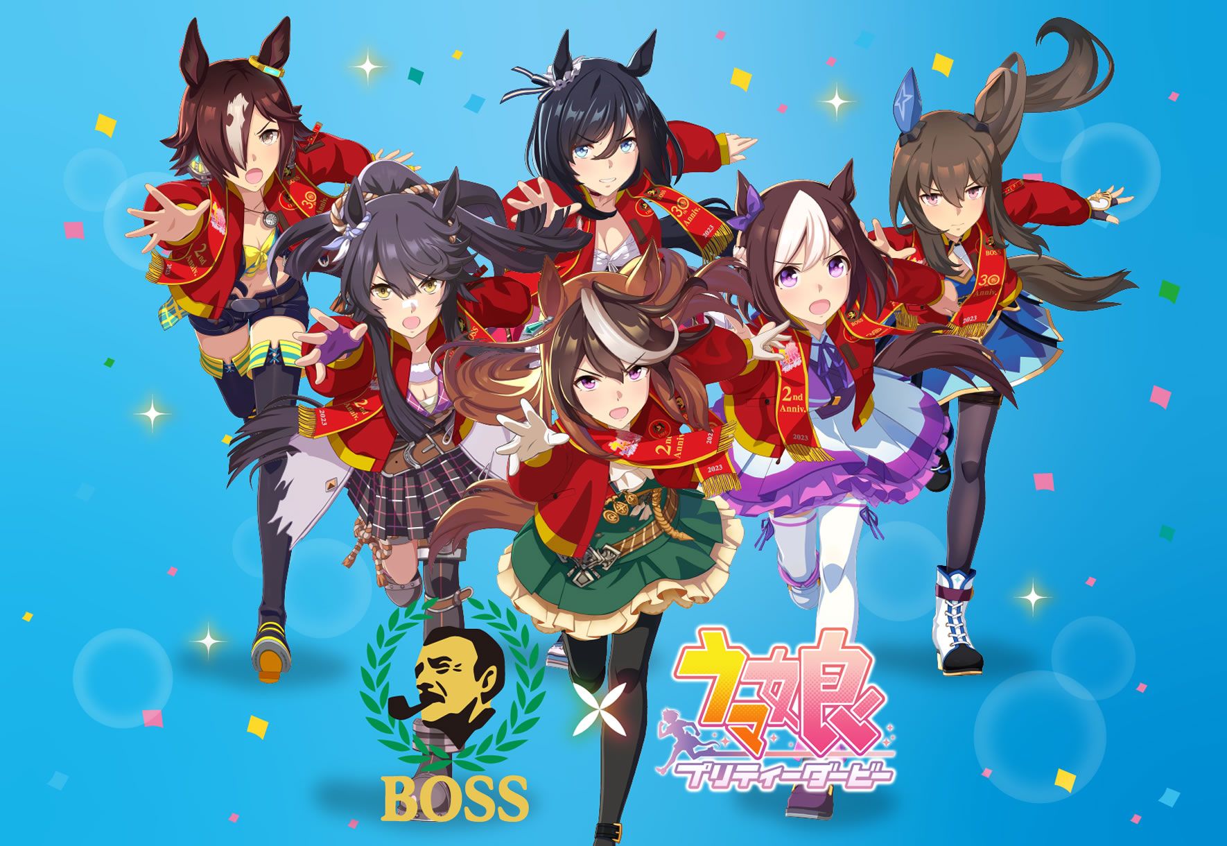 BOSS×ウマ娘プリティーダービー 優勝レイ風フェイスタオル シンボリルドルフ