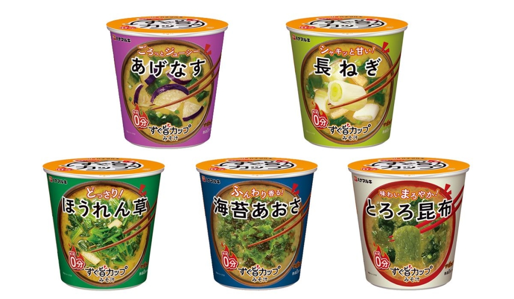 ハナマルキ「すぐ旨カップみそ汁」新パッケージ