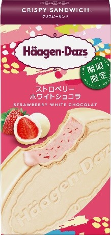 ハーゲンダッツ クリスピーサンド「ストロベリーホワイトショコラ」パッケージ