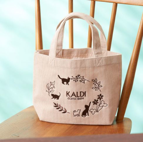 ネコの日バッグ プレミアム　KALDI