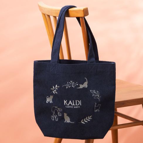 ネコの日バッグ プレミアム　KALDI