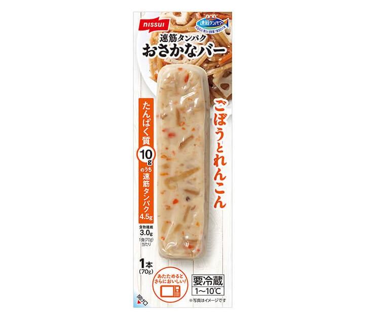 ニッスイ「速筋タンパク ごぼうとれんこん」