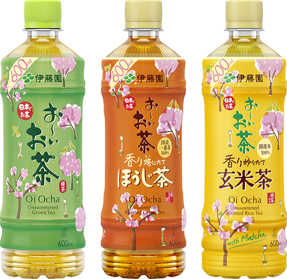 桜 茶 どこで 買える