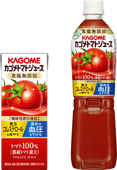 カゴメトマトジュース食塩無添加(200ml紙容器、スマートecoボトル)