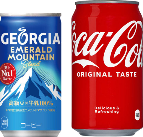 「ジョージア エメラルドマウンテン」(185ml缶)、「コカ･コーラ」(350ml缶)