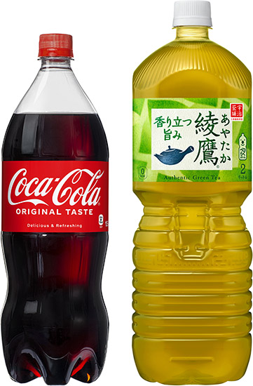 「コカ･コーラ」(1500mlPET)、「綾鷹」(2000mlPET)