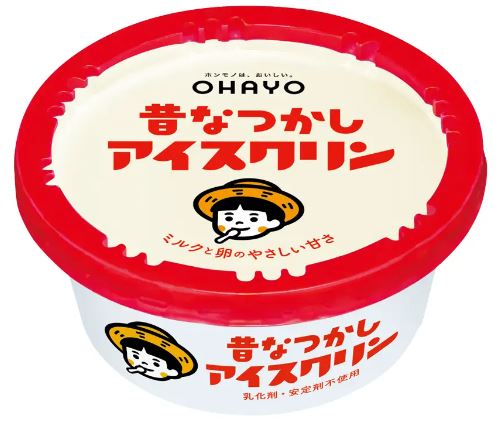 オハヨー乳業「昔なつかしアイスクリン」