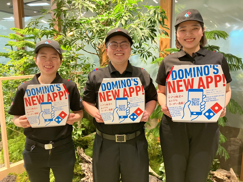 ドミノ・ピザ サイズ表記変更、「M・R・L」から「S・M・L」に “R