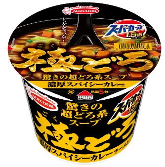 ローソン「スーパーカップ1.5倍 極どろ 濃厚スパイシーカレーラーメン」