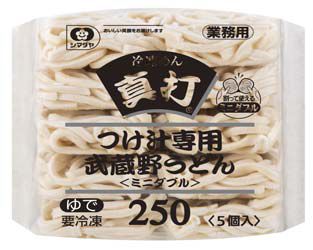 シマダヤ「『真打』つけ汁専用武蔵野うどん(北関東産小麦使用)250〈ミニダブル〉」