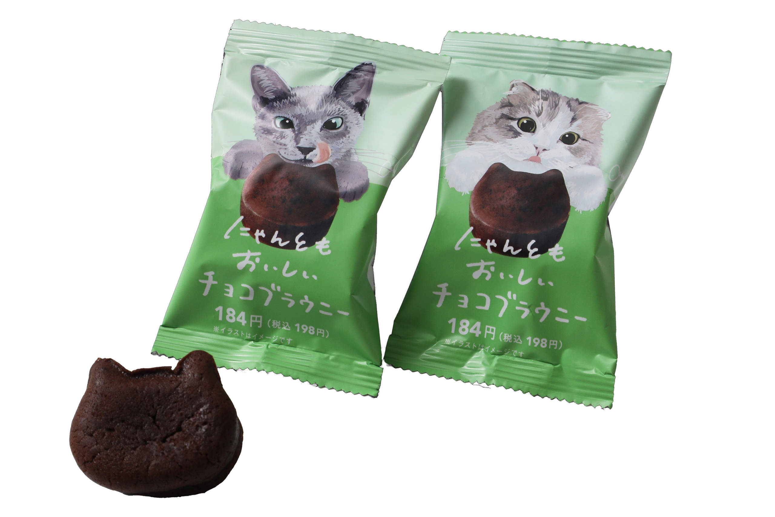 「にゃんともおいしい チョコブラウニー」/オールハーツ･カンパニー