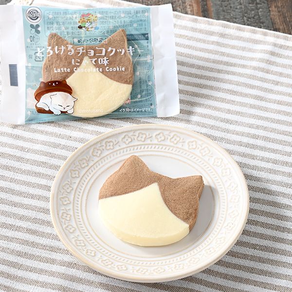 ファミリーマート×mofusand「とろけるチョコクッキー にゃて(ラテ)味」