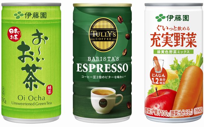 伊藤園「お～いお茶 緑茶」「TULLY'S COFFEE BARISTA'S ESPRESSO」「充実野菜 緑黄色ミックス」
