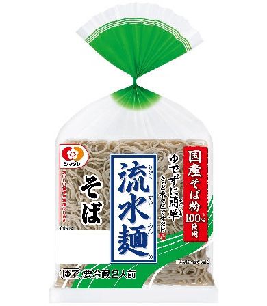 シマダヤ「流水麺」そば